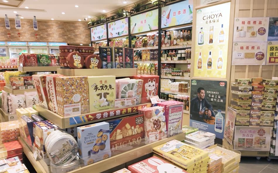 「日本の文化」を伝える価値