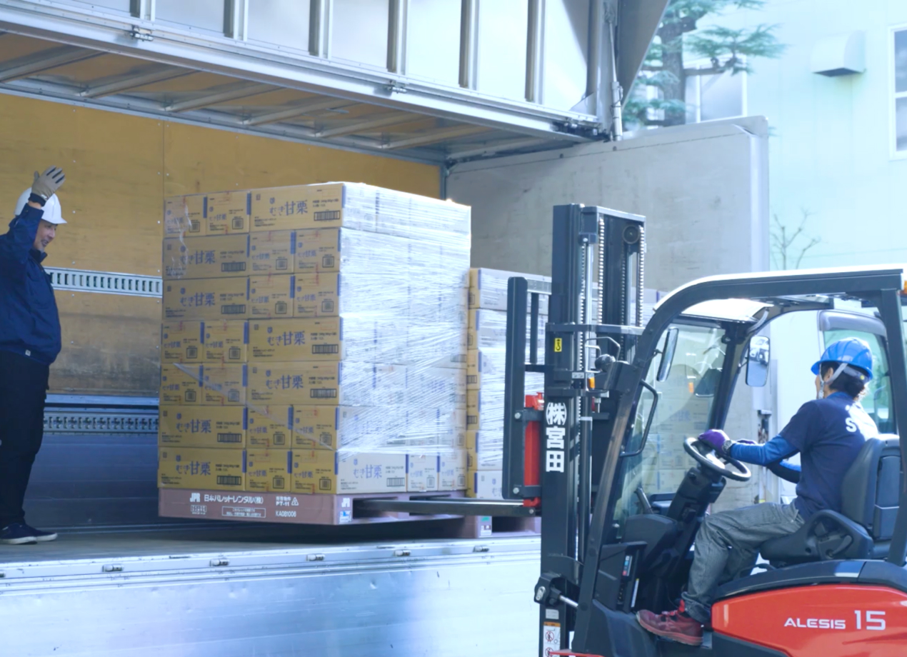 株式会社宮田の倉庫写真