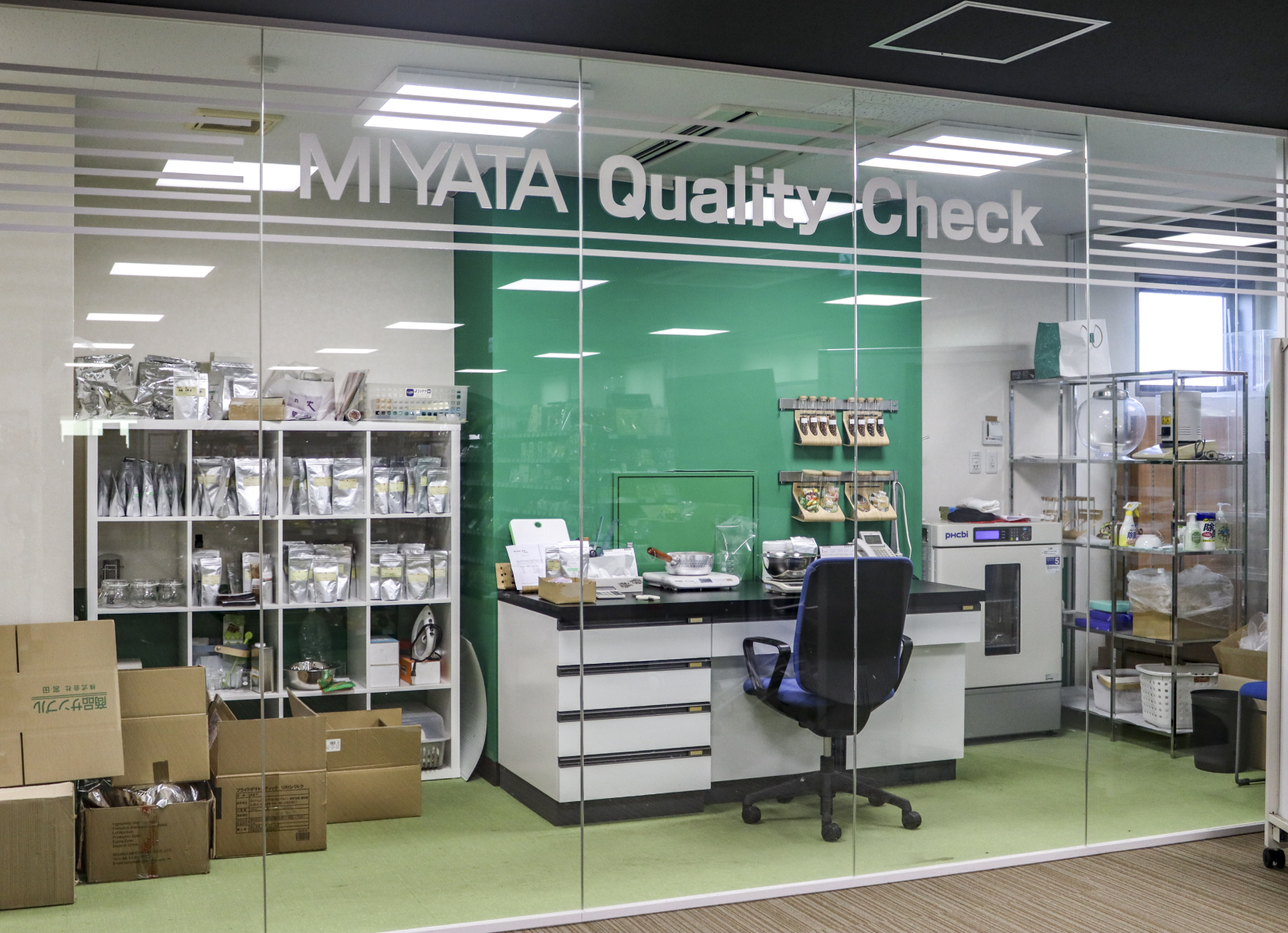 株式会社宮田の商品開発の様子