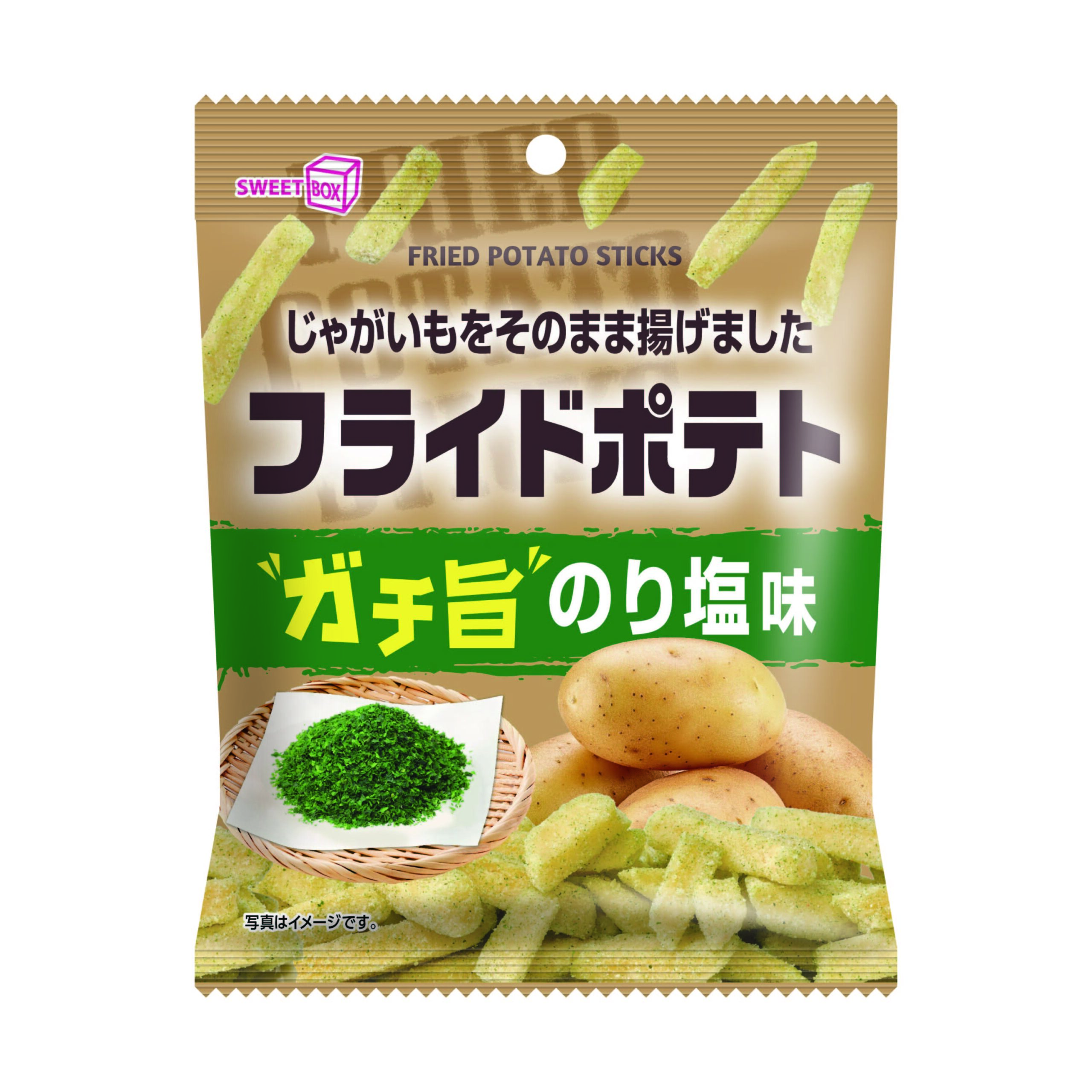 フライドポテトのり塩味
