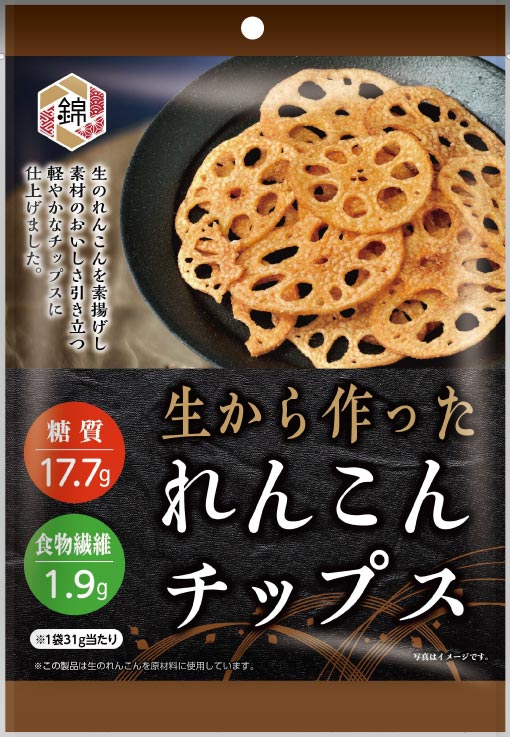 れんこんチップス